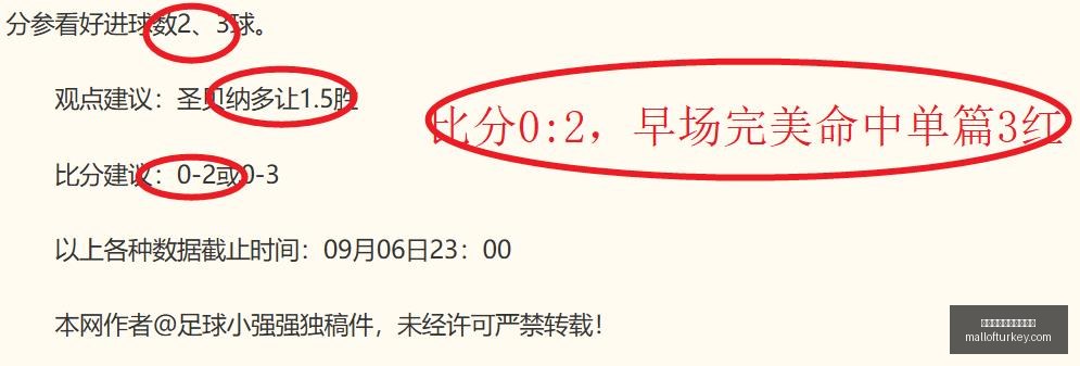浓眉,板独木难支,湖人遭森林,支持人民币的博彩公司官网,支持人民币的博彩公司App,支持人民币的博彩公司下载,支持人民币的博彩公司登录,支持人民币的博彩公司平台